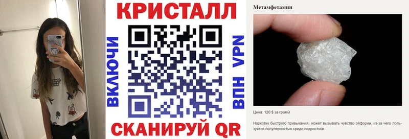 АМФ 98% Елабуга