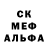 МЕТАДОН methadone M17x4 V