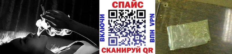 omg маркетплейс Елабуга БУТИРАТ BDO 33%