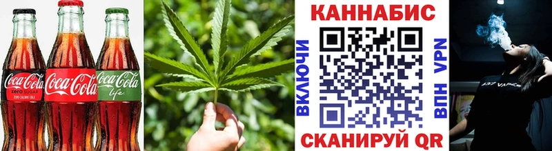 Canna-Cookies марихуана  OMG ССЫЛКА  Елабуга 