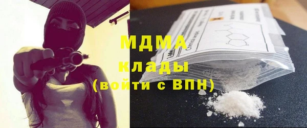 тгк Алексеевка