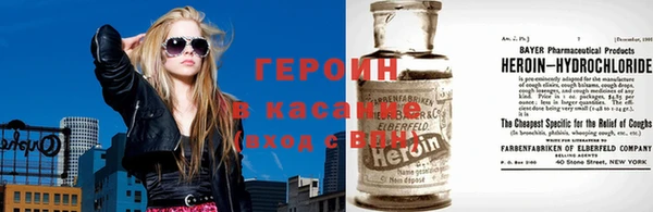 стафф Алзамай
