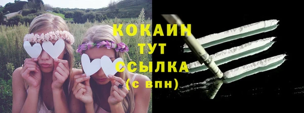 тгк Алексеевка