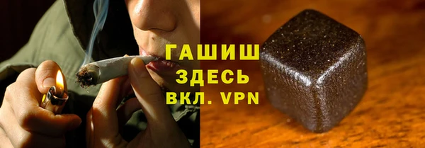винт Абинск