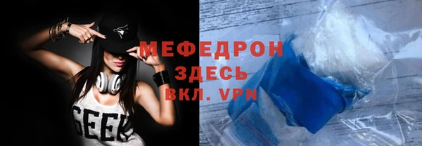 jwh Алексин