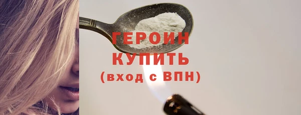 jwh Алексин
