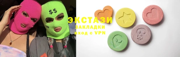 jwh Алексин