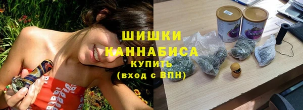 jwh Алексин