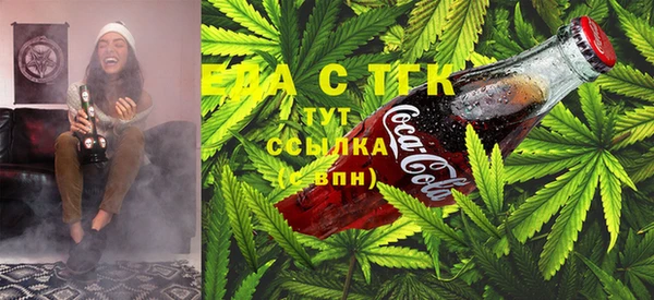 тгк Алексеевка