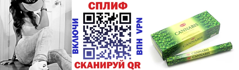 Каннабис AK-47  где купить наркоту  Елабуга 